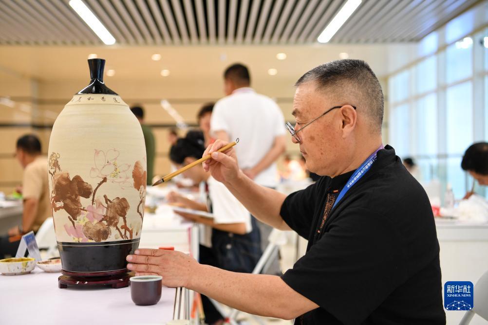 永丰娱乐馆